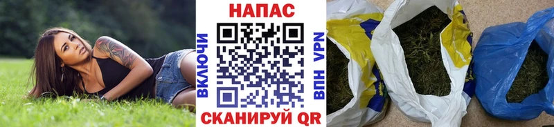 Продажа наркотиков Симферополь МАРИХУАНА  COCAIN  ГАШ  A PVP  Псилоцибиновые грибы  МЕФ 