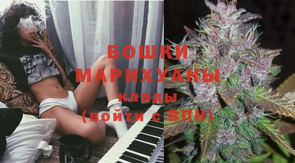 меф VHQ Горно-Алтайск
