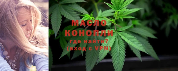 гашиш Горнозаводск