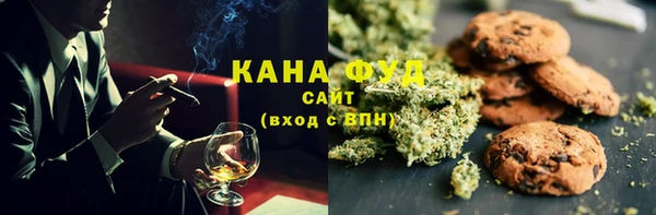 гашиш Горнозаводск