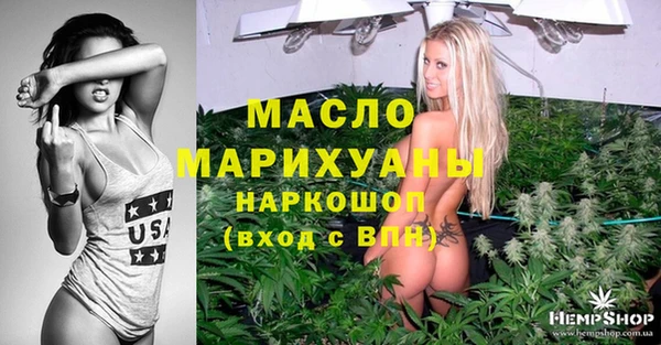 гашиш Горнозаводск
