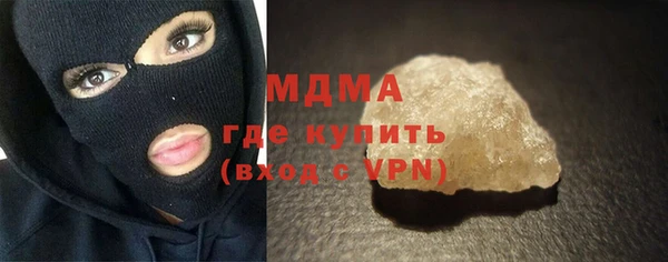 гашиш Горнозаводск