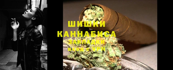 гашиш Горнозаводск