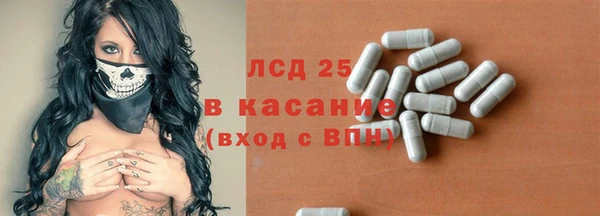 гашиш Горнозаводск