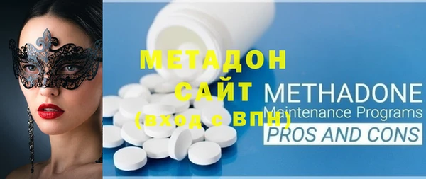 гашиш Горнозаводск