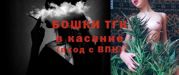меф VHQ Горно-Алтайск