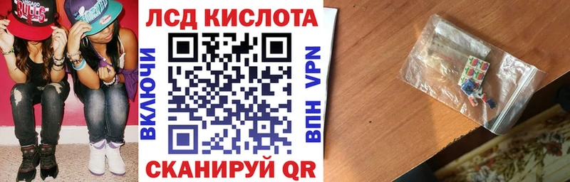 Марки NBOMe 1500мкг  hydra как войти  Симферополь  где купить наркоту 