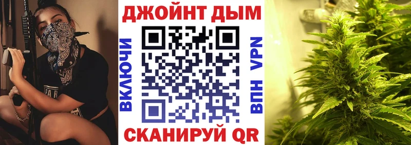 Марихуана Bruce Banner  ссылка на мегу как войти  Симферополь 